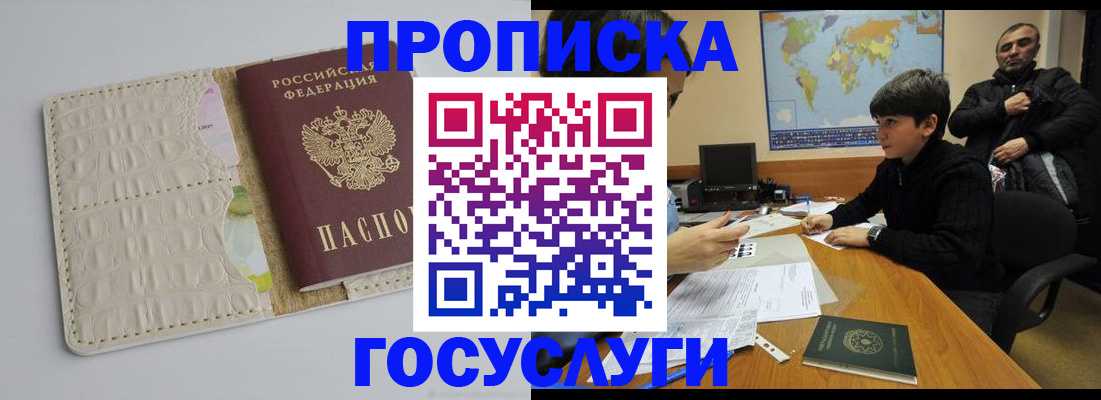 форма 3 в Миньяре